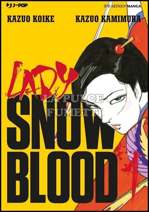 LADY SNOWBLOOD #     1